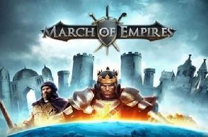 帝國霸略 帝國霸略