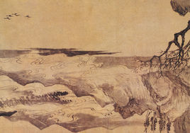 清王翬雲起高逸圖 清王翬雲起高逸圖