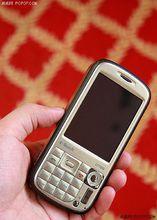 天語C700外形照片