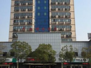 枝江市金穗大酒店 枝江市金穗大酒店