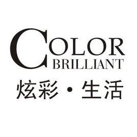 炫彩生活皮具 炫彩生活皮具