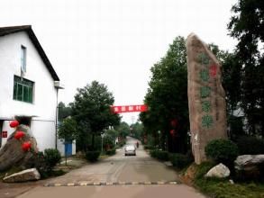 會龍山街道 會龍山街道