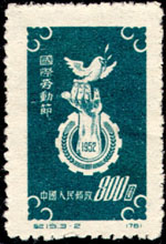 紀15.3-2工農巨掌（76）