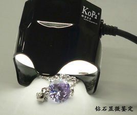 鑽石鑑定 鑽石鑑定