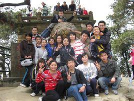 作孚學社 作孚學社