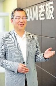 社會企業家 社會企業家