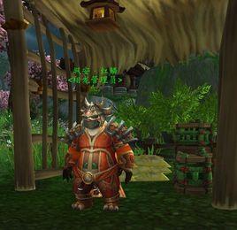 雲端翔龍騎士團 雲端翔龍騎士團