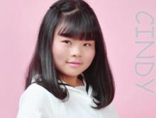 cindy[中國內地流行樂女歌手、影視演員]