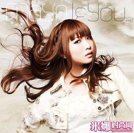 If you...[日本歌手May'n專輯]