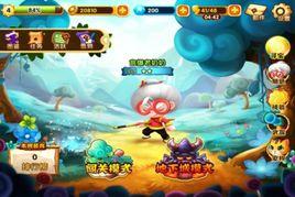 宮爆老奶奶 宮爆老奶奶