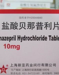 鹽酸貝那普利片 鹽酸貝那普利片