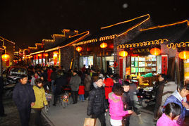 東關街[山東省臨沂市沂水縣沂水鎮東關街]