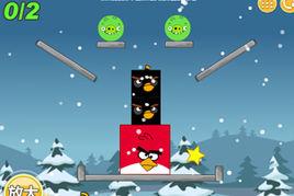 趕走小綠豬 趕走小綠豬