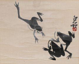 青蛙[齊白石畫作]