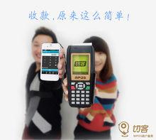 加放產品展示圖和LOGO