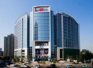 新世界中心 新世界中心