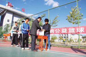 曹志鵬慈善義賽 曹志鵬慈善義賽