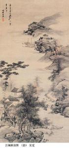 江城秋訪圖 江城秋訪圖