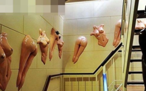 美國情趣博物館