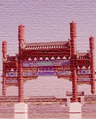 煎茶鋪鎮 煎茶鋪鎮