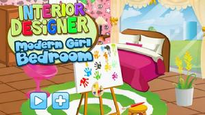 女孩的臥室 女孩的臥室