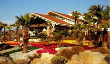 渡口[四川省攀枝花市舊稱]