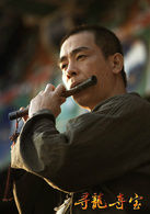 吳東   演員 陳小春