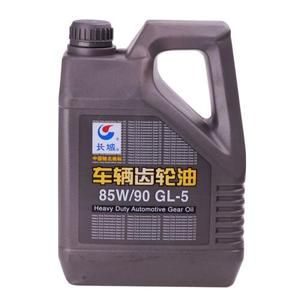 汽車齒輪油 汽車齒輪油