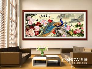 花開富貴孔雀圖