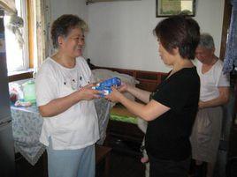 社會優待 社會優待