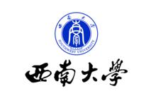 西南大學學校標識