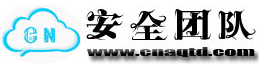 CN安全團隊 CN安全團隊