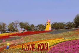 羅定休閒公園 羅定休閒公園