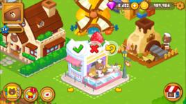 經營農場 經營農場