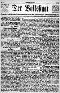 《論住宅問題》