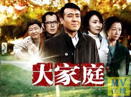 只要相愛 只要相愛