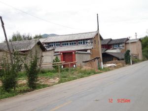 上寶甸村 上寶甸村