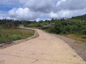 小阿定自然村 小阿定自然村