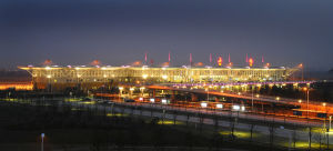 無錫(蘇南)碩放國際機場