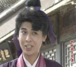 張玉堂[《新白娘子傳奇》角色]