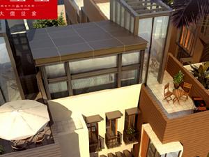 仁文大儒世家歸壹墅 仁文大儒世家歸壹墅