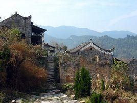 斑鷲寨自然村 斑鷲寨自然村