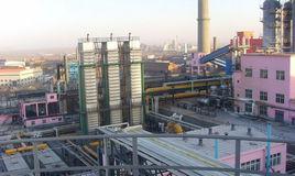 山東石橫特鋼廠 山東石橫特鋼廠