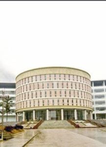 廣西河池學院 廣西河池學院