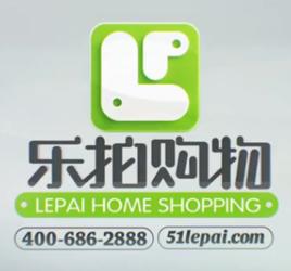 山東電視居家購物頻道