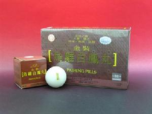 濟眾堂烏雞白鳳丸