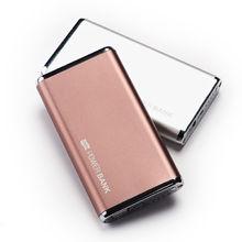 飛毛腿移動電源炫彩精靈 SPB-M60