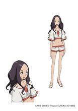 阿拉塔&middot;娜露