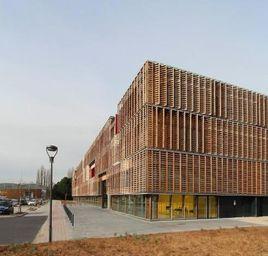 貢比涅技術大學 貢比涅技術大學