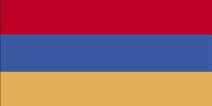 亞美尼亞共和國國旗